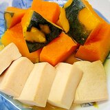 かぼちゃと高野豆腐の含め煮